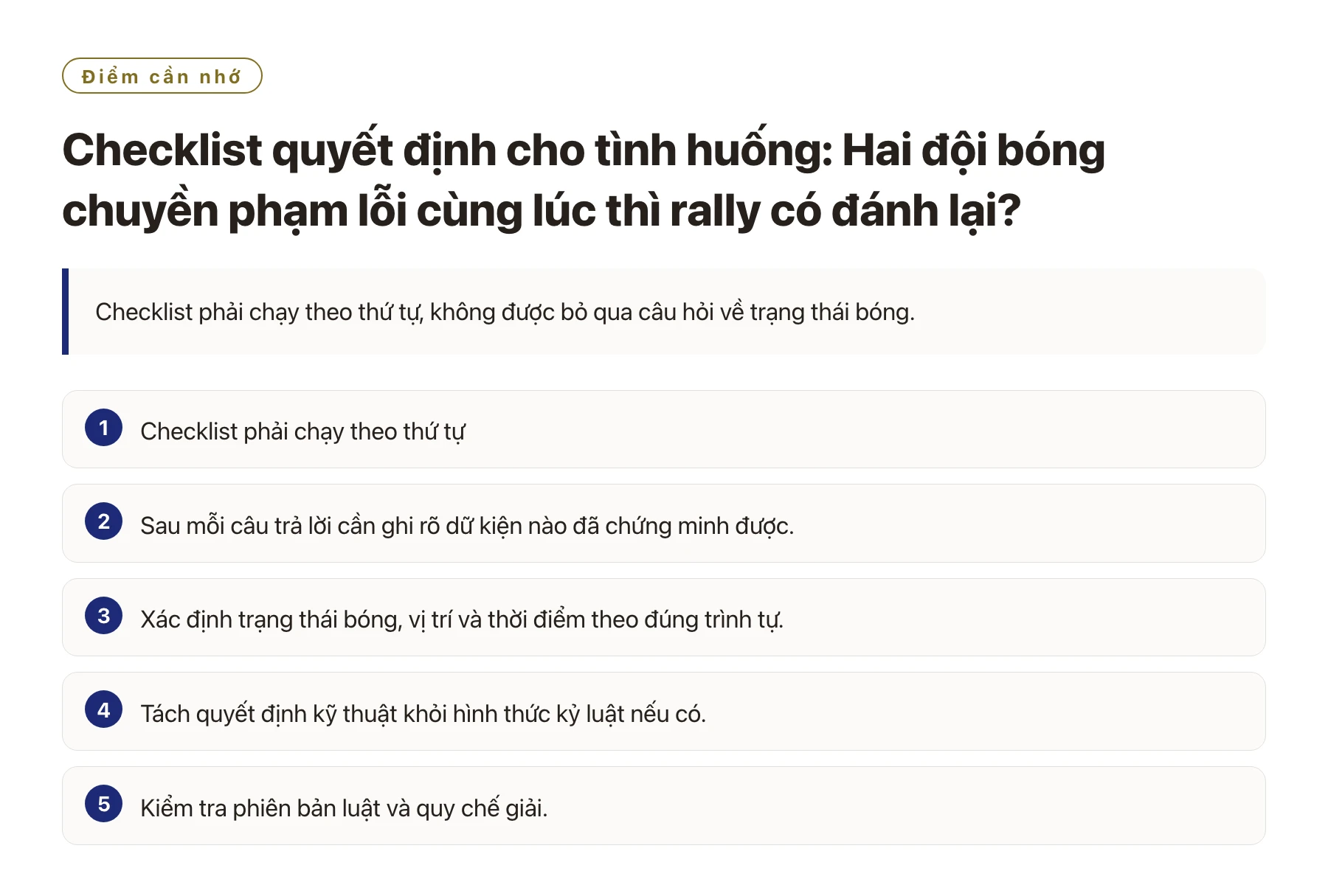 Checklist quyết định cho tình huống: Hai đội bóng chuyền phạm lỗi cùng lúc thì rally có đánh lại?——全文要点速览